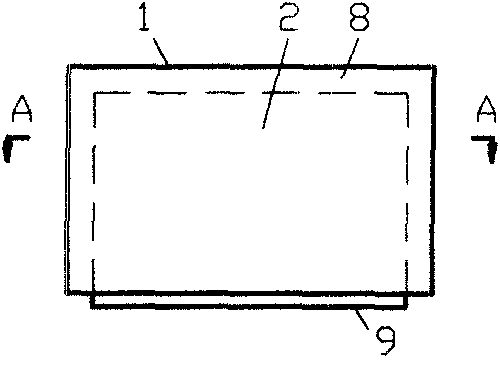 Wall heat insulation building blocks and production method thereof