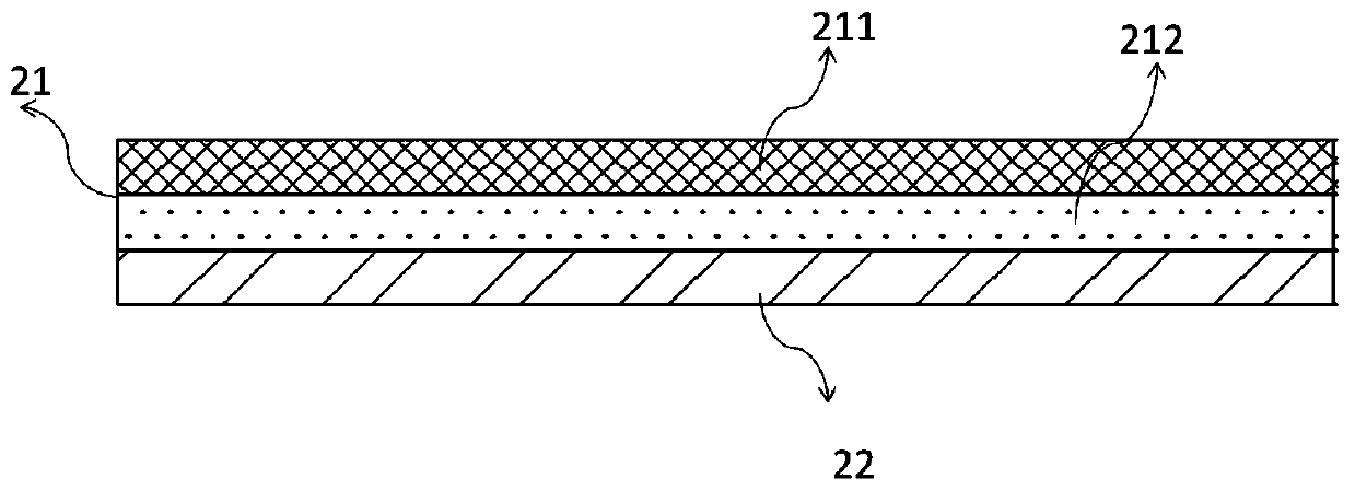 Pipe flow type cooling pipe fitting for heating non-combustible cigarette and preparation method thereof