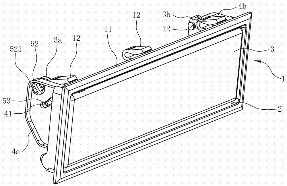 Concealed handle