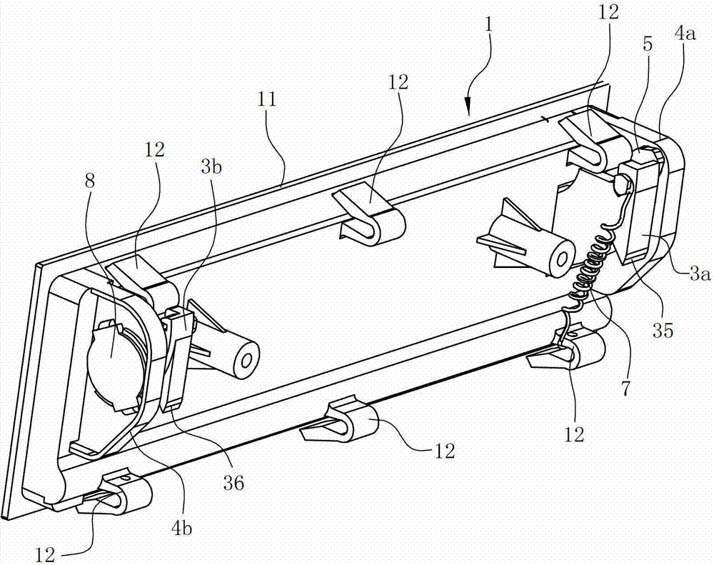 Concealed handle