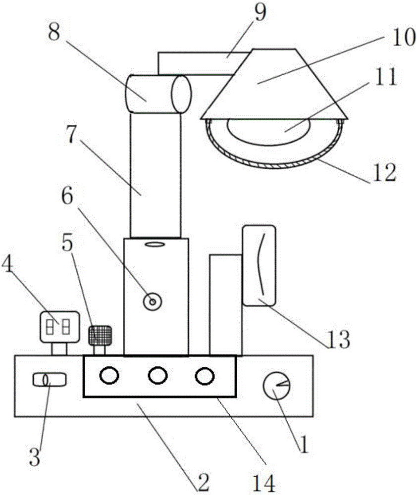 Multipurpose LED eye protection table lamp