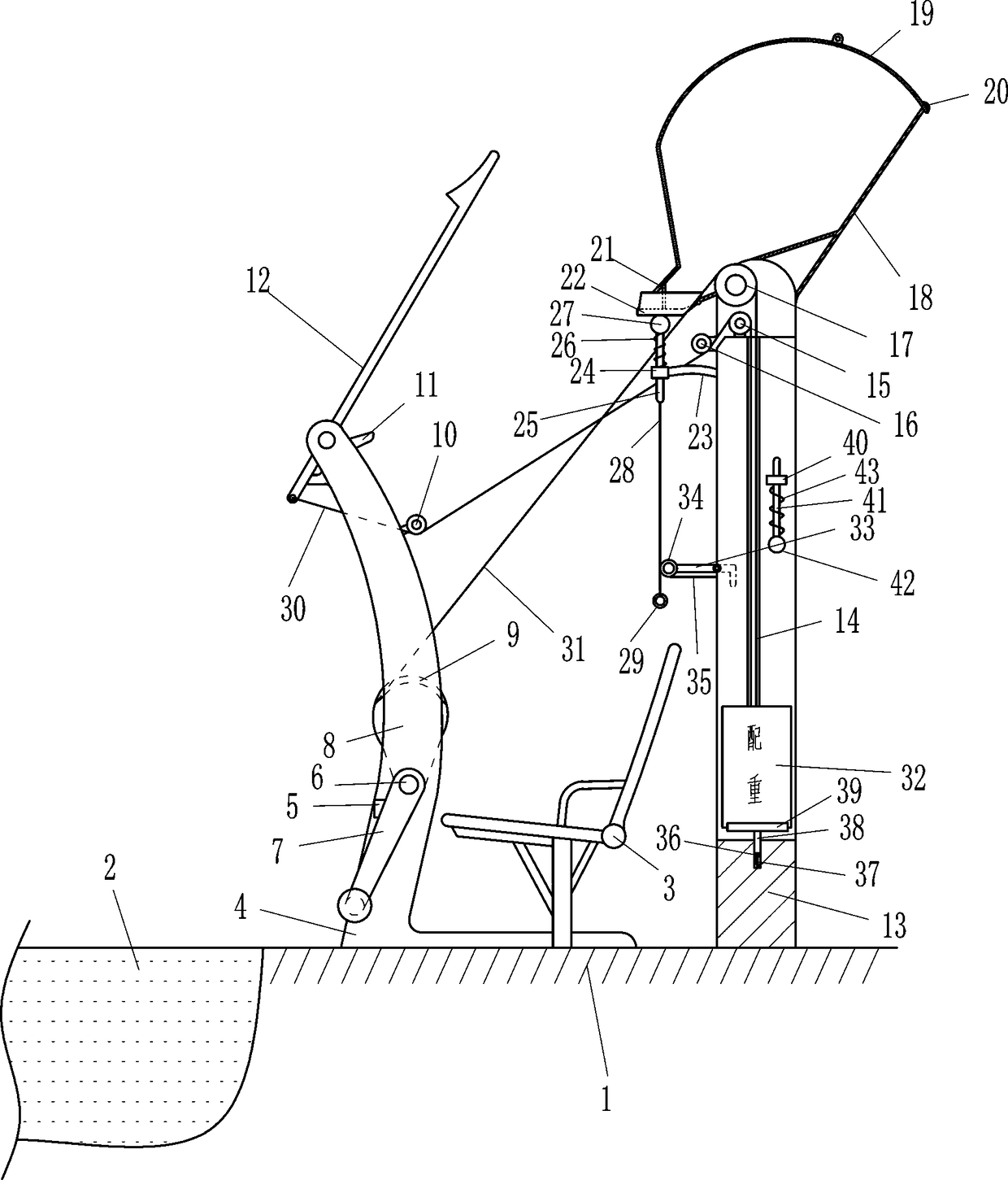 Device for releasing feed for landscape aquarium fish