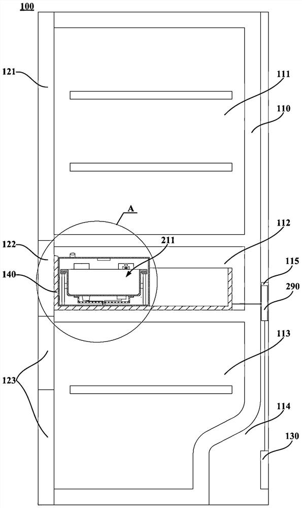 refrigerator