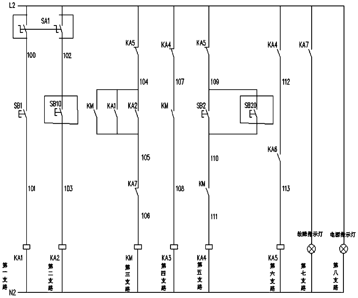 Blower main oil pump switching control circuit, starting-up control method and switching control method