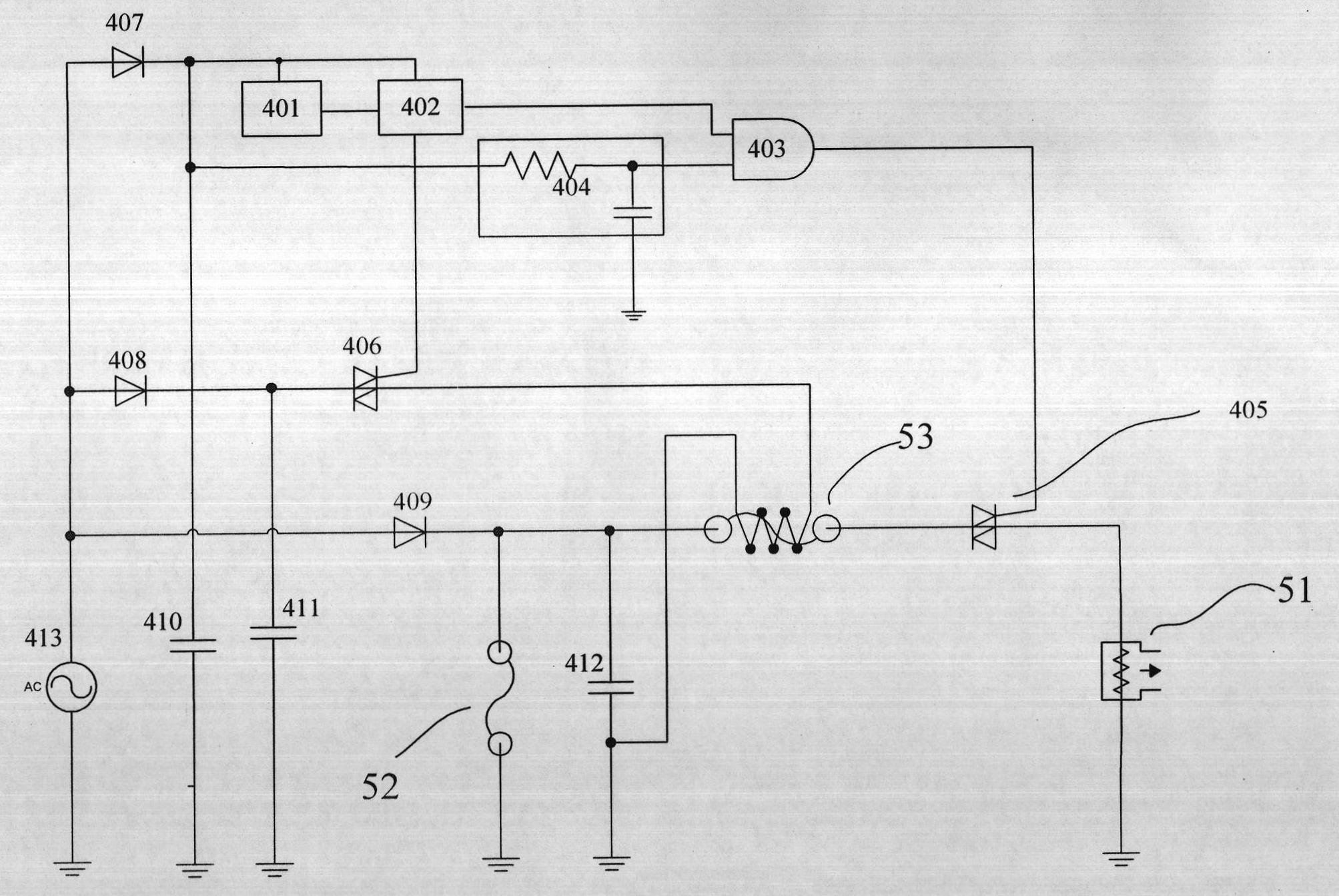 A safe, arm and fire integral micromodule