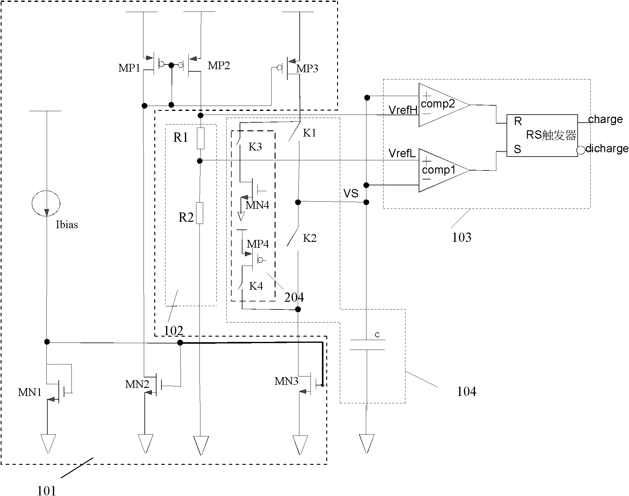 Resistance-capacitance (RC) oscillator and realization method thereof