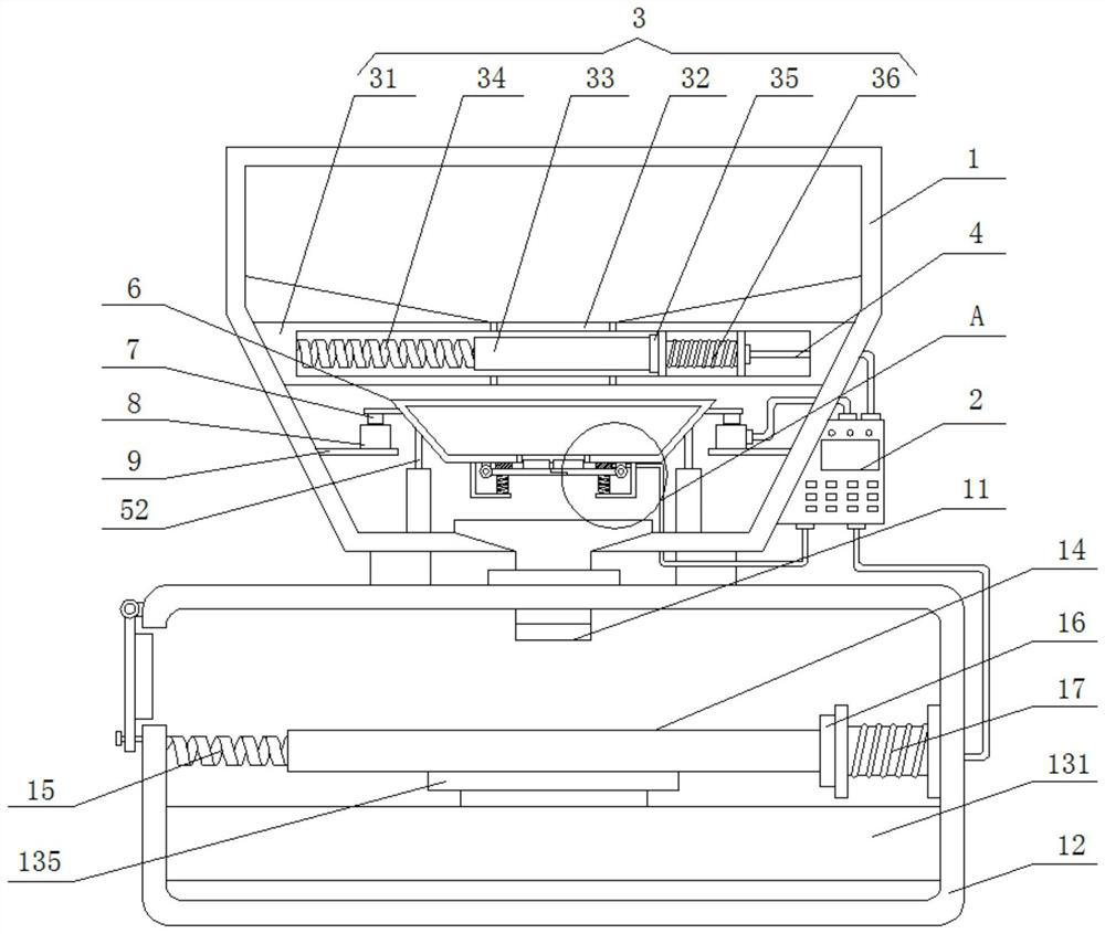 Raw material adding device for flour baking