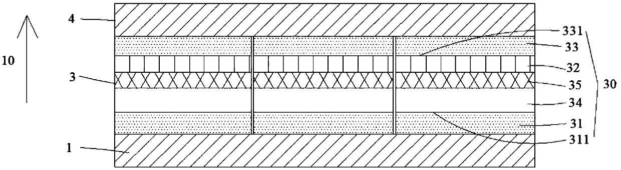 Electrochromic display panel and electronic paper