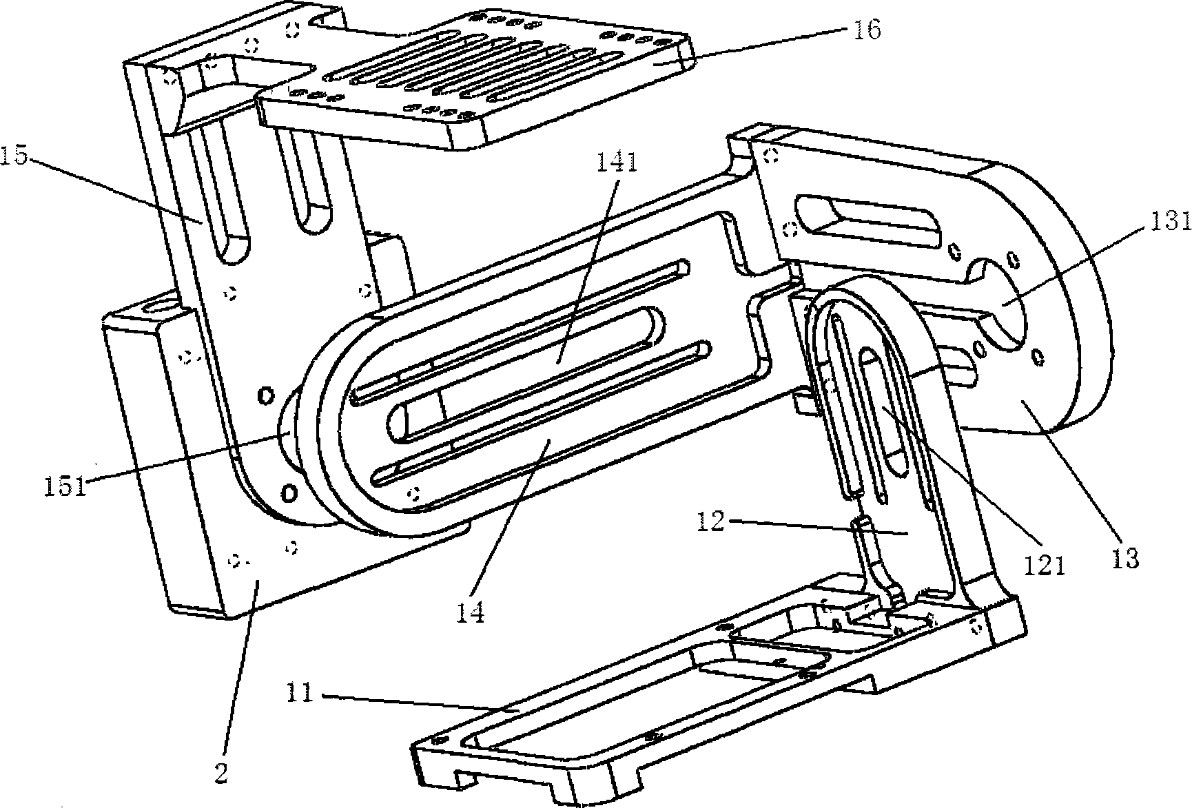 Multi-angle remote sensing automatic observation system based on unmanned aerial vehicle