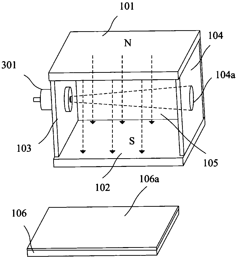 Electric propulsion plume deposition effect measurement device based on magnetic deflection