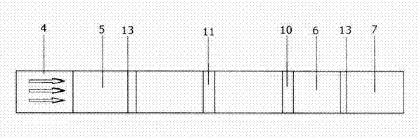 Quick trenbolone residue detection test paper card and preparation method thereof