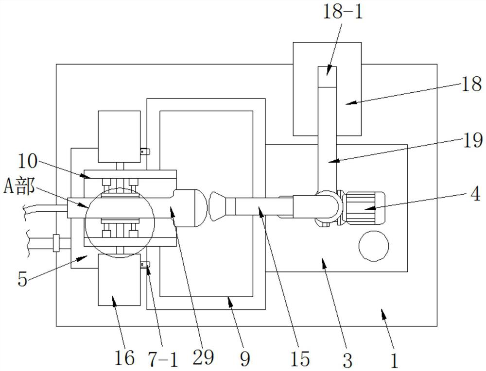 Disinfection sprayer for traditional Chinese medicine gynecological examination