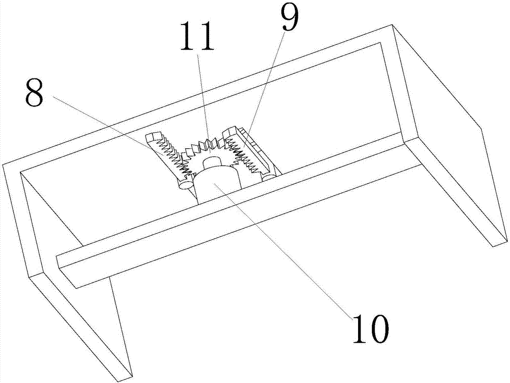 Machining equipment for S-shaped curve bend