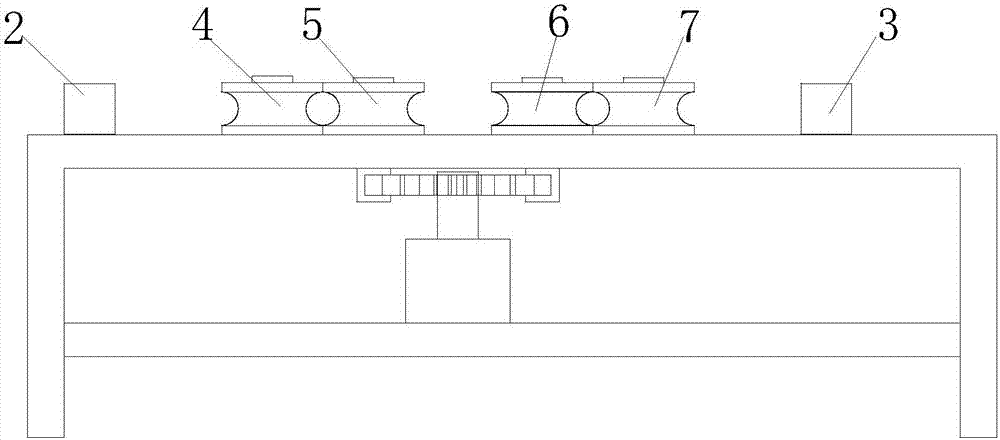 Machining equipment for S-shaped curve bend