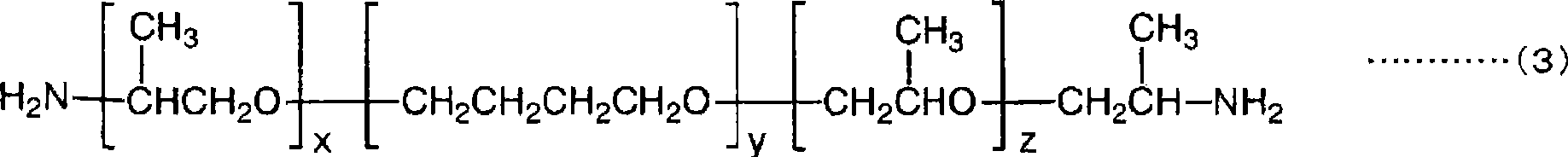 Polyether polyamide elastomer