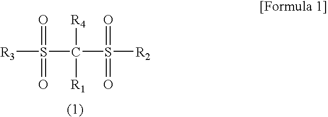 Secondary battery