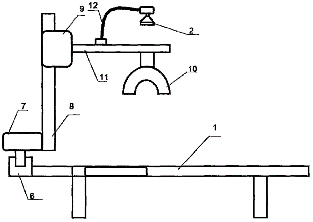 Device for collecting blood of special patient by clinical laboratory