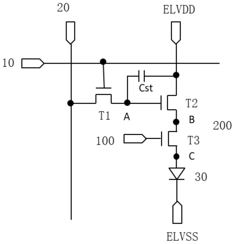 Emission control drive circuit and organic light emitting display device