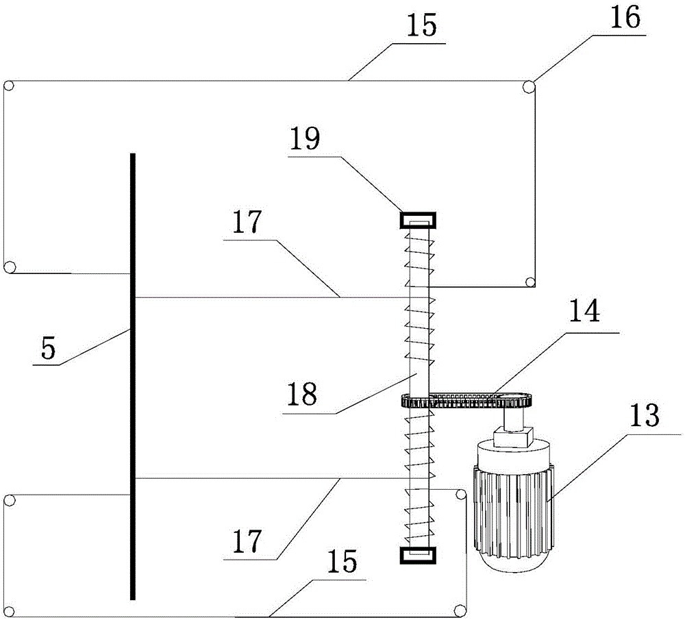 A solar greenhouse auxiliary internal heat preservation/shading system