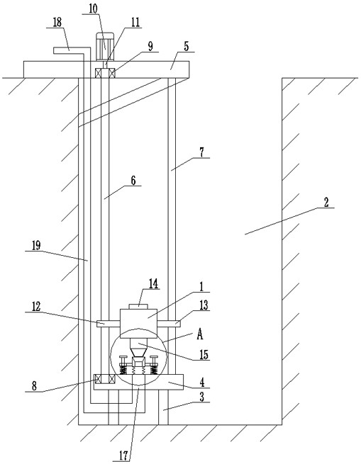 Submersible sewage pump