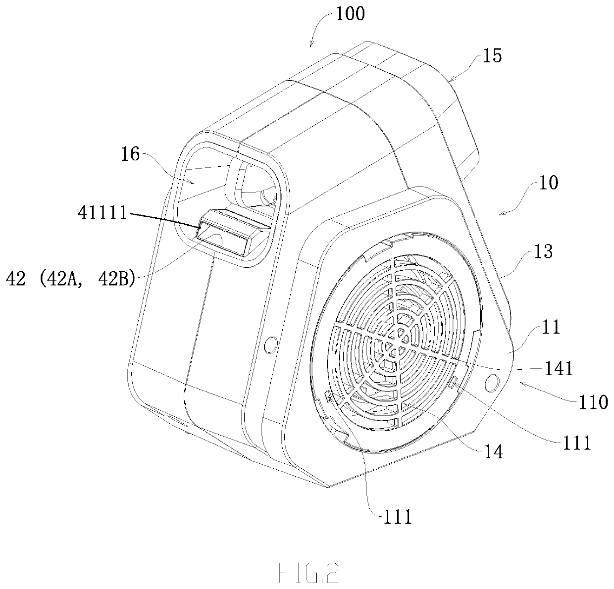 Air Supply Device with Air Refreshing and Mosquito Repelling Function