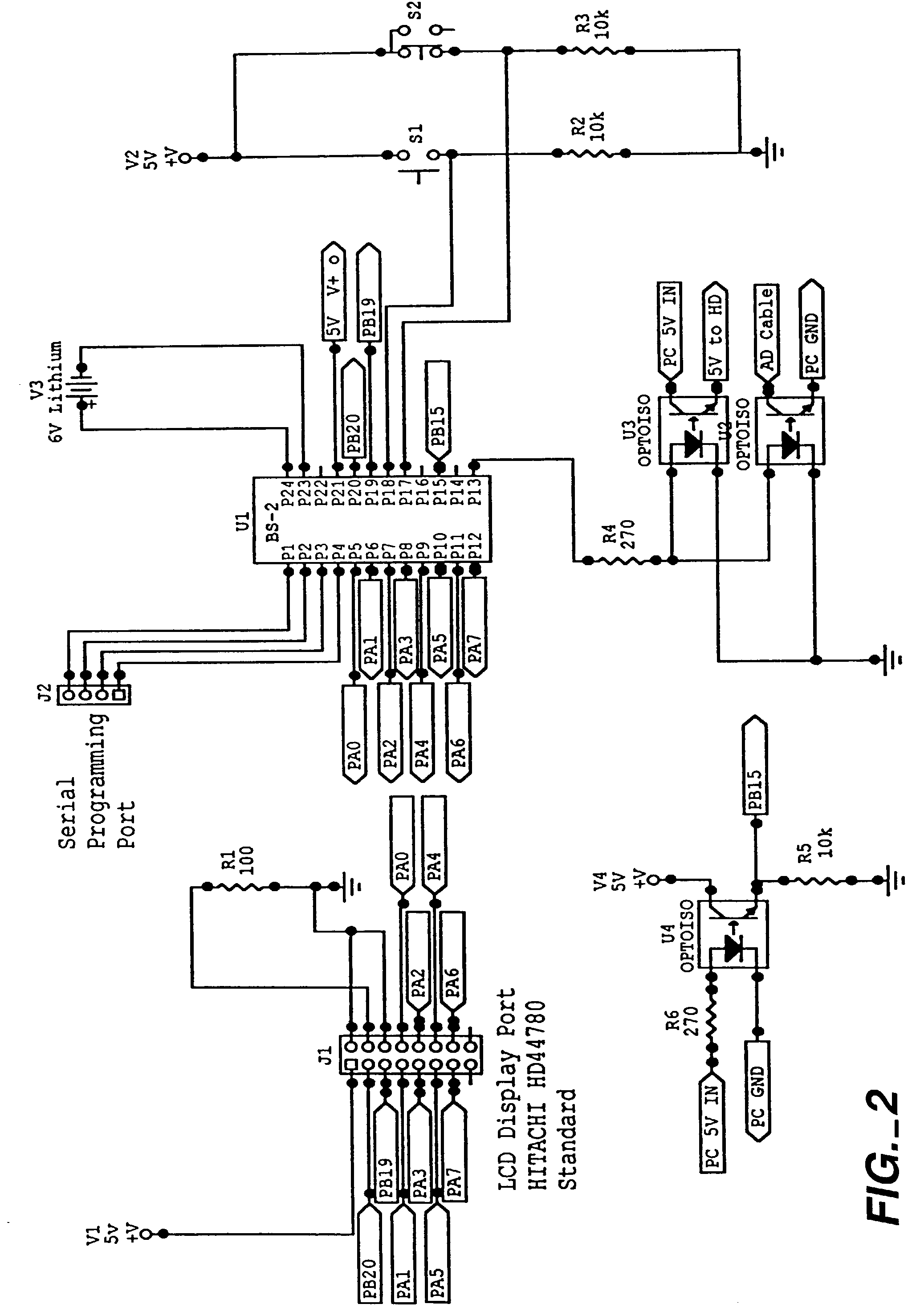 Computer with switchable components