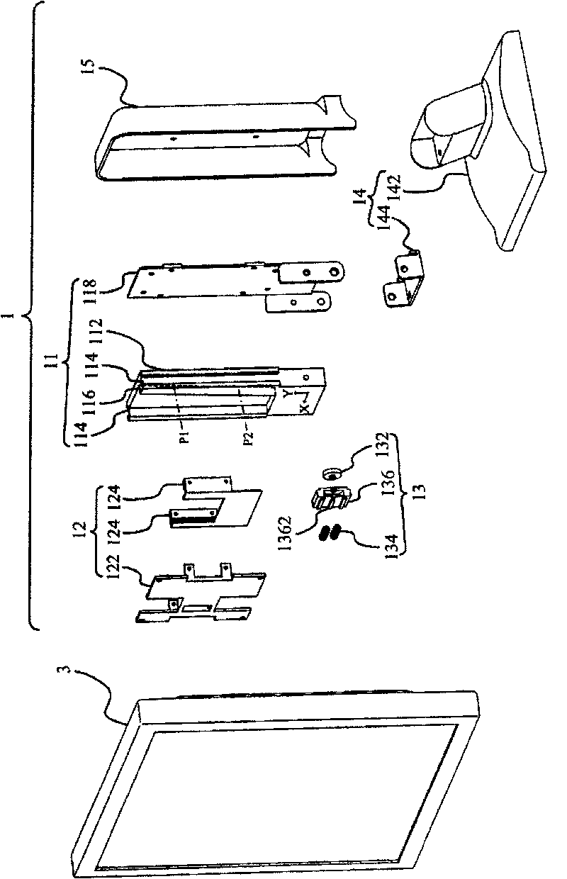 Supporting device with adjustable height