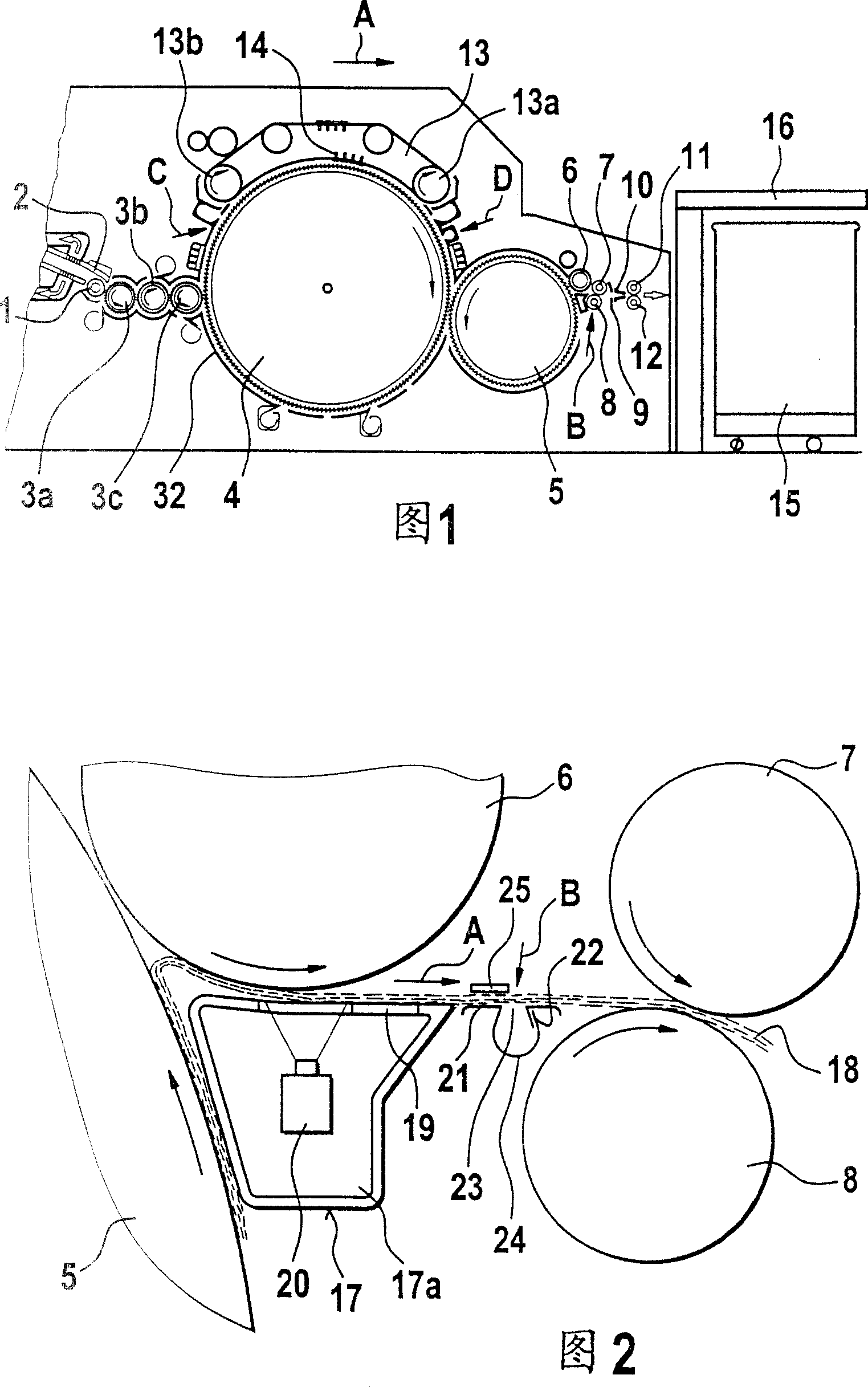 Device for cleaning and opening textile material, especially cotton at clearer, carding machine