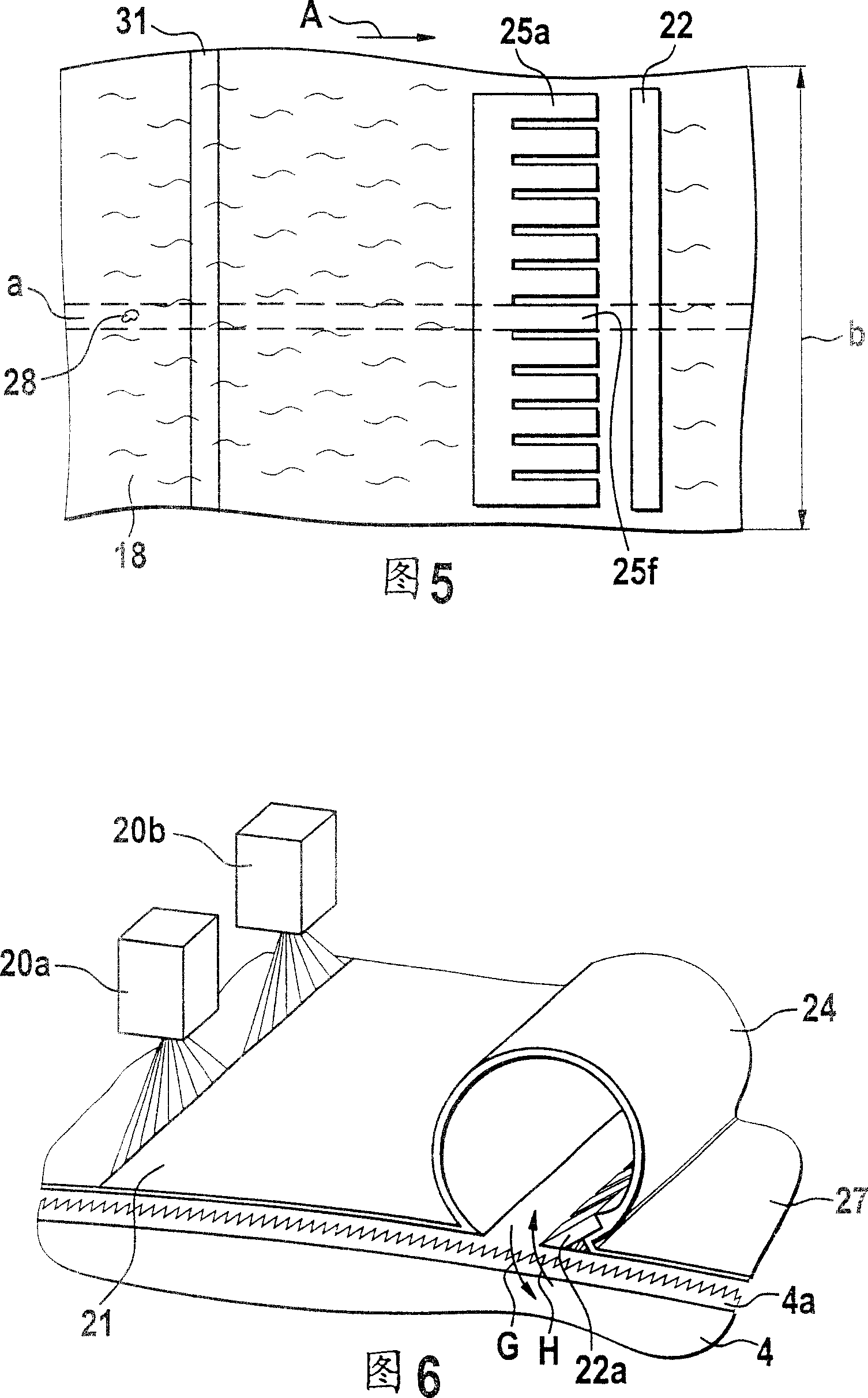 Device for cleaning and opening textile material, especially cotton at clearer, carding machine