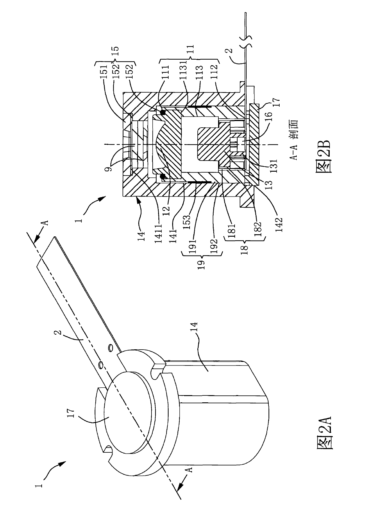 Laser module