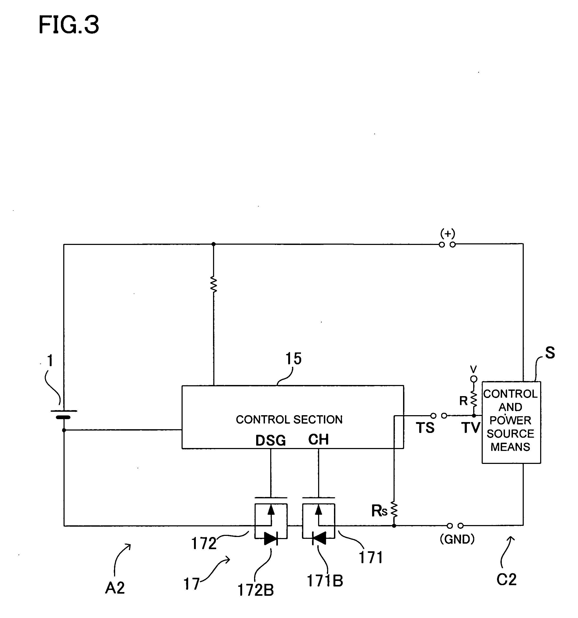 Battery pack and electronic equipment