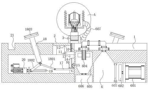 Machining equipment facilitating waste collection and used for drilling of inner cavity of LED lamp protective cover