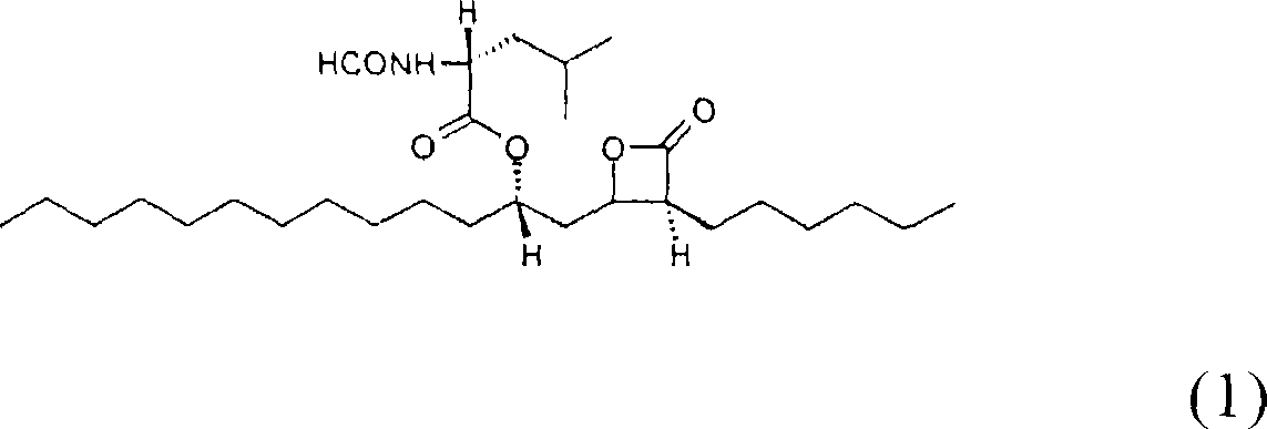 Pharmaceutical formulation with high stability and dissolution and manufacturing process