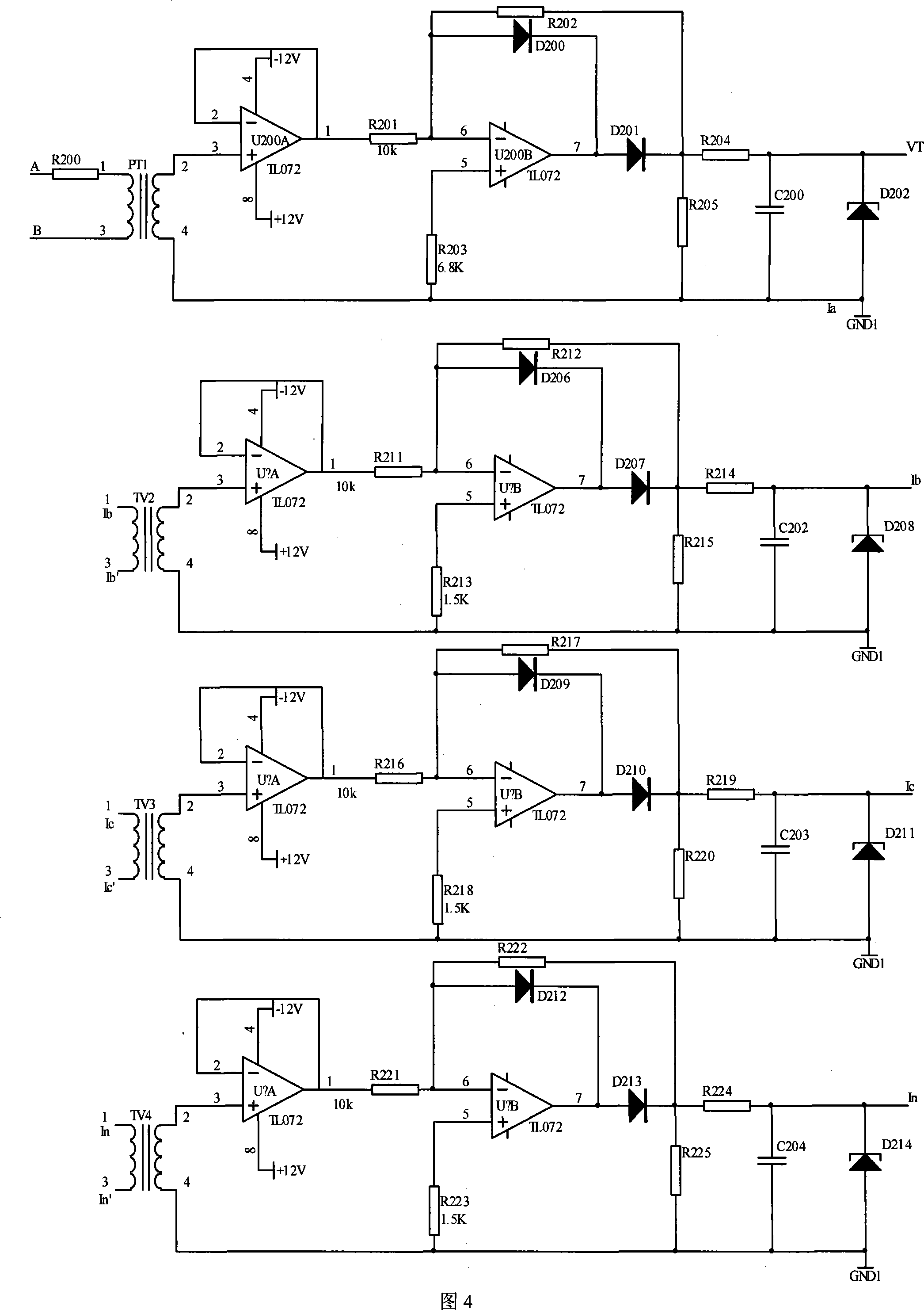 Electric car circuit system based on CAN bus and control method thereof