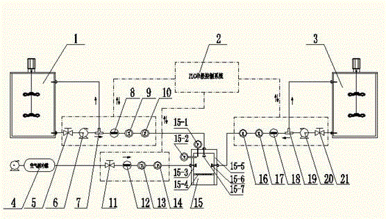 Foam asphalt production device and automatic production method