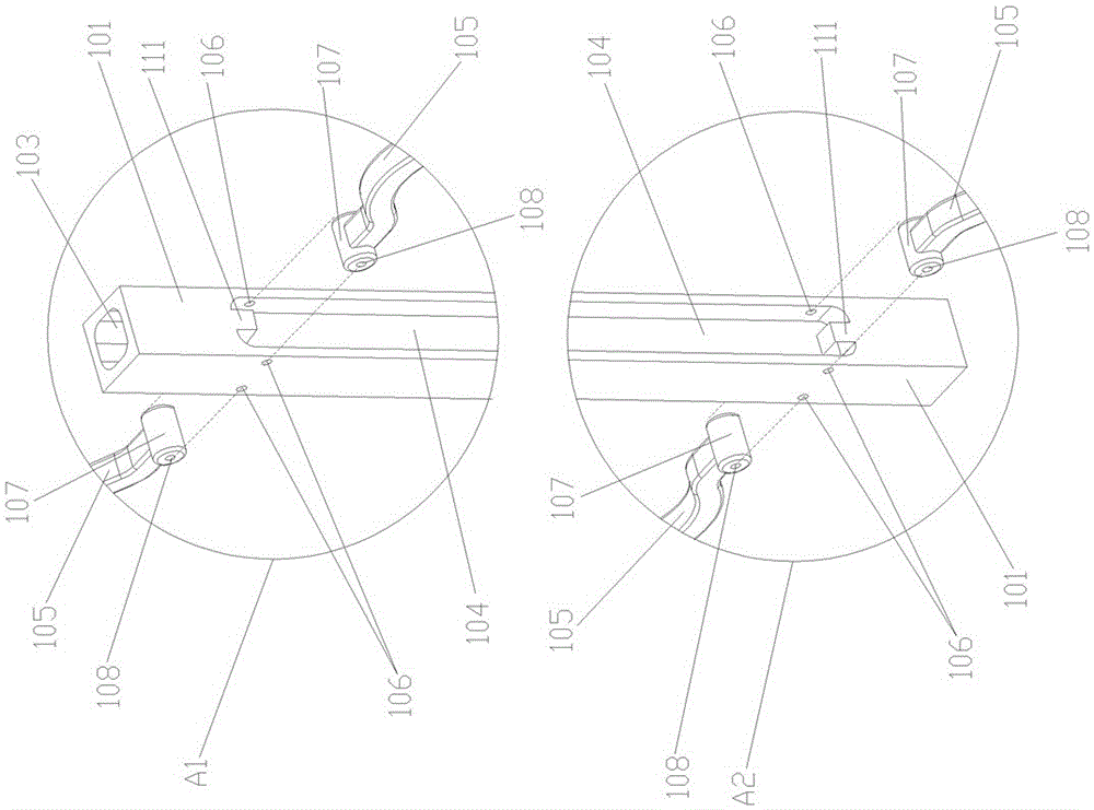 Novel detachable quick-drying clothes hanger