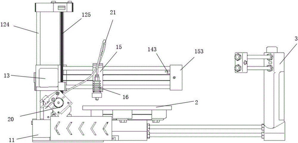 3D printing and scanning all-in-one machine