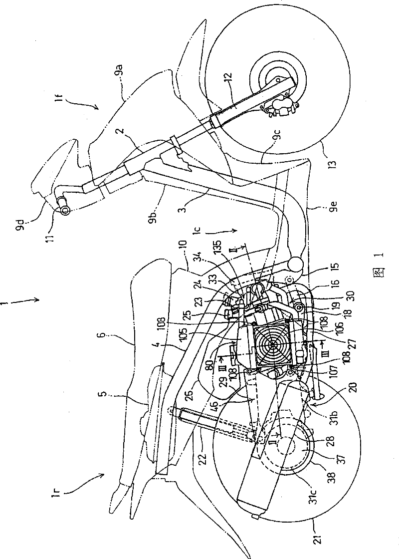 Radiator for vehicle