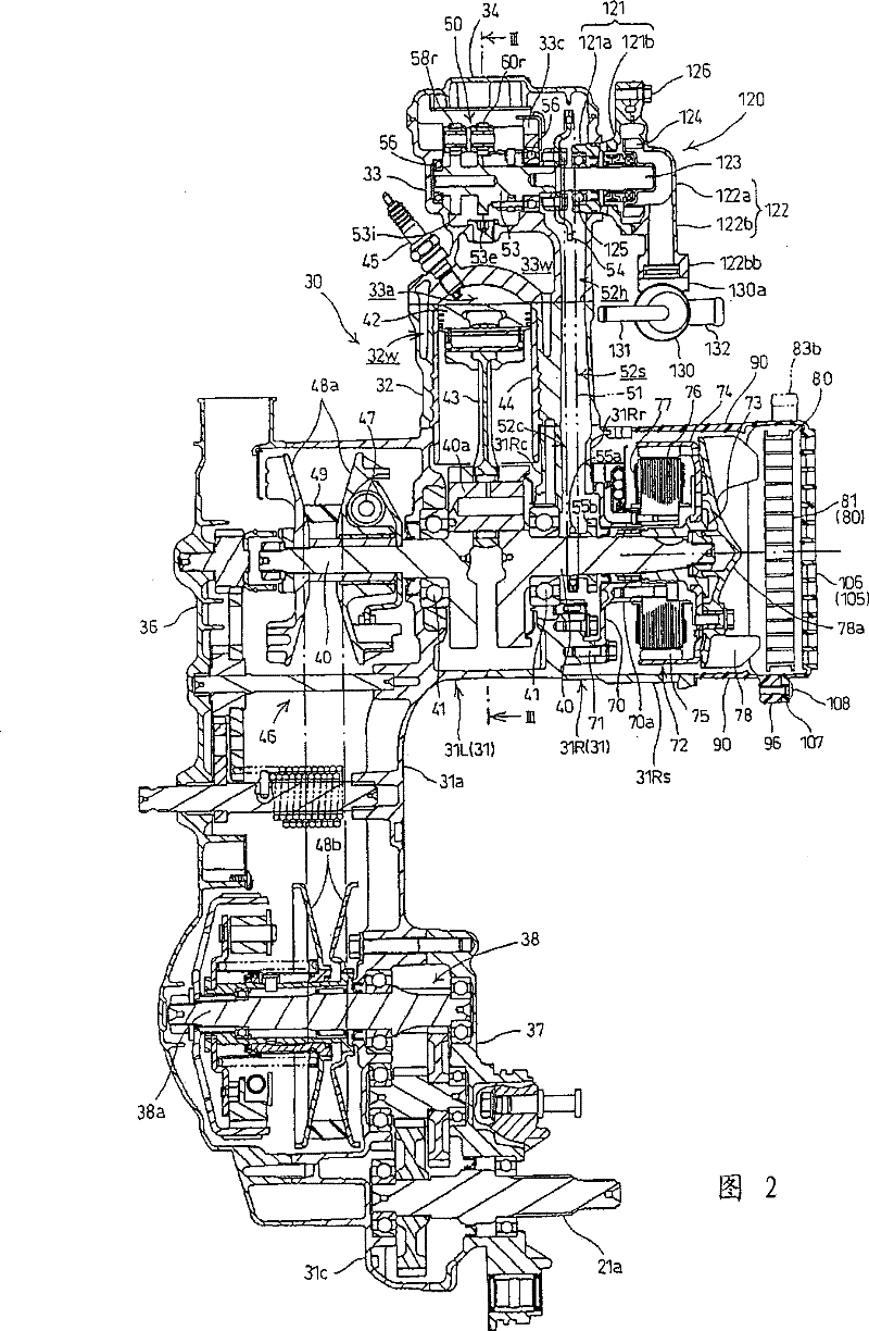 Radiator for vehicle