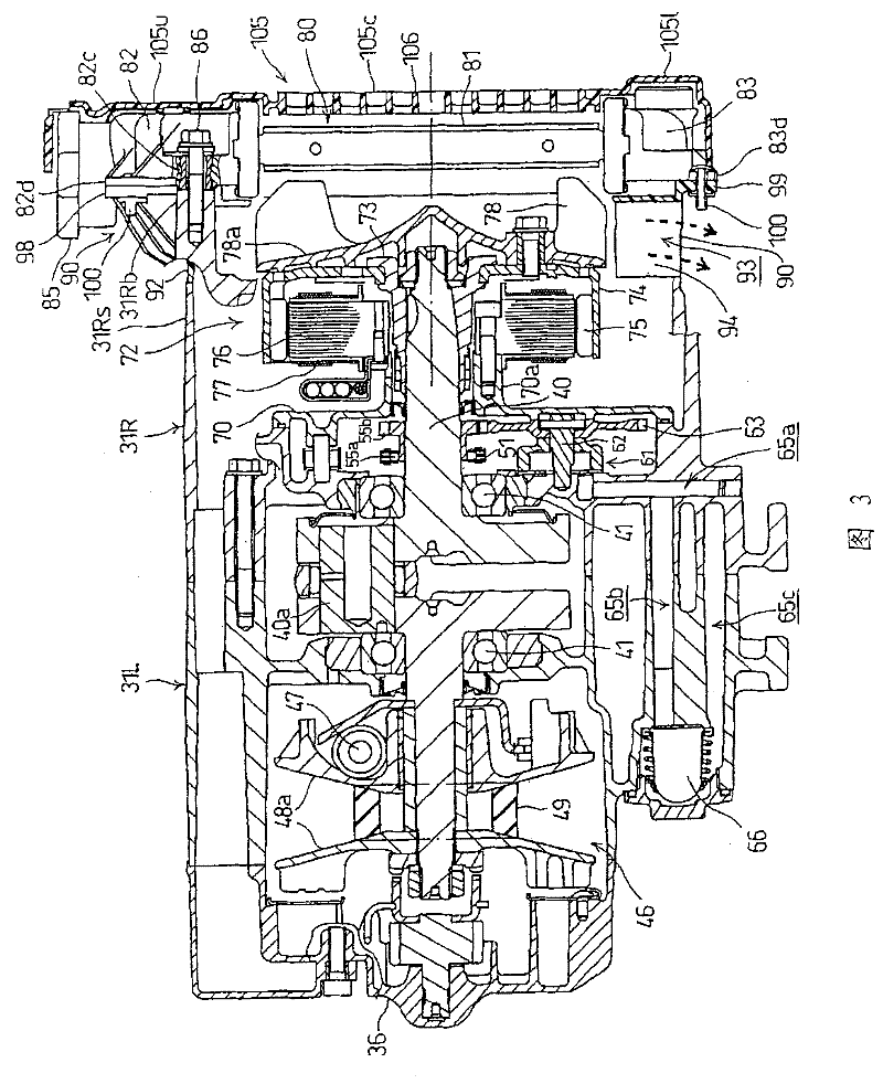 Radiator for vehicle