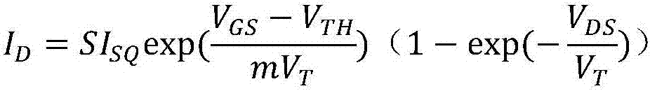 Non-resistance type reference source