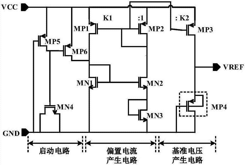 Non-resistance type reference source