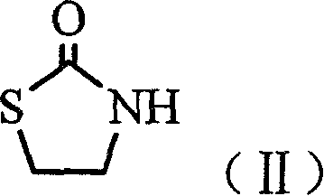 N-alkoxide oxo-2-triazolidone derivative, its preparation and use