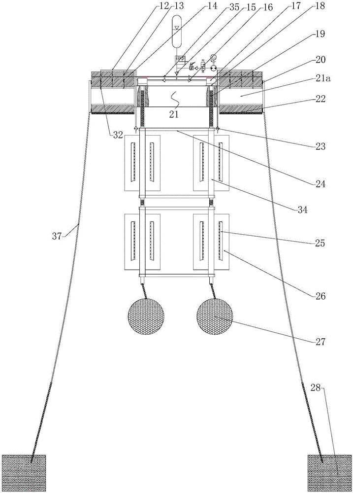 Flexible breakwater system