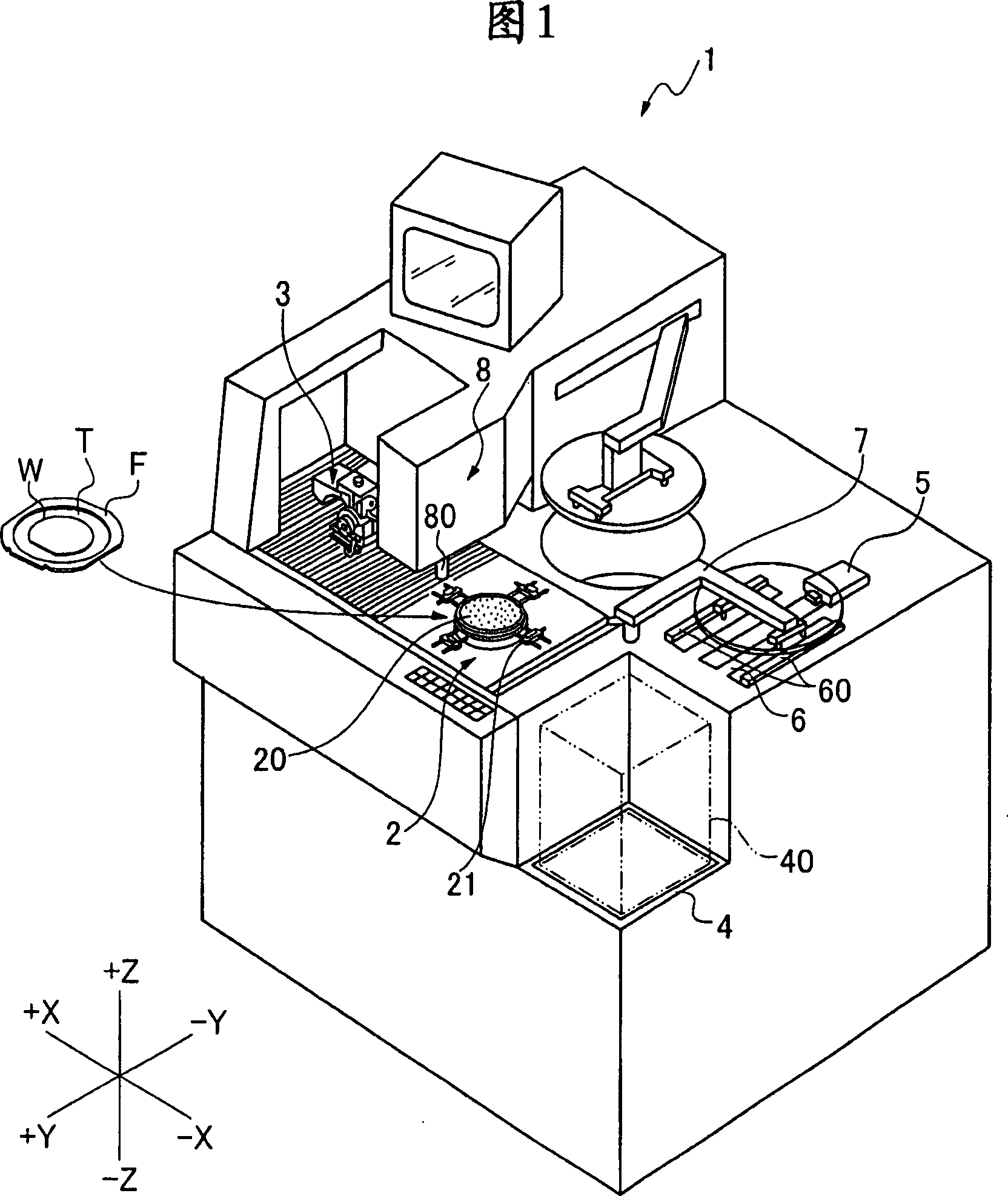 Partition device and alignment method for wafer