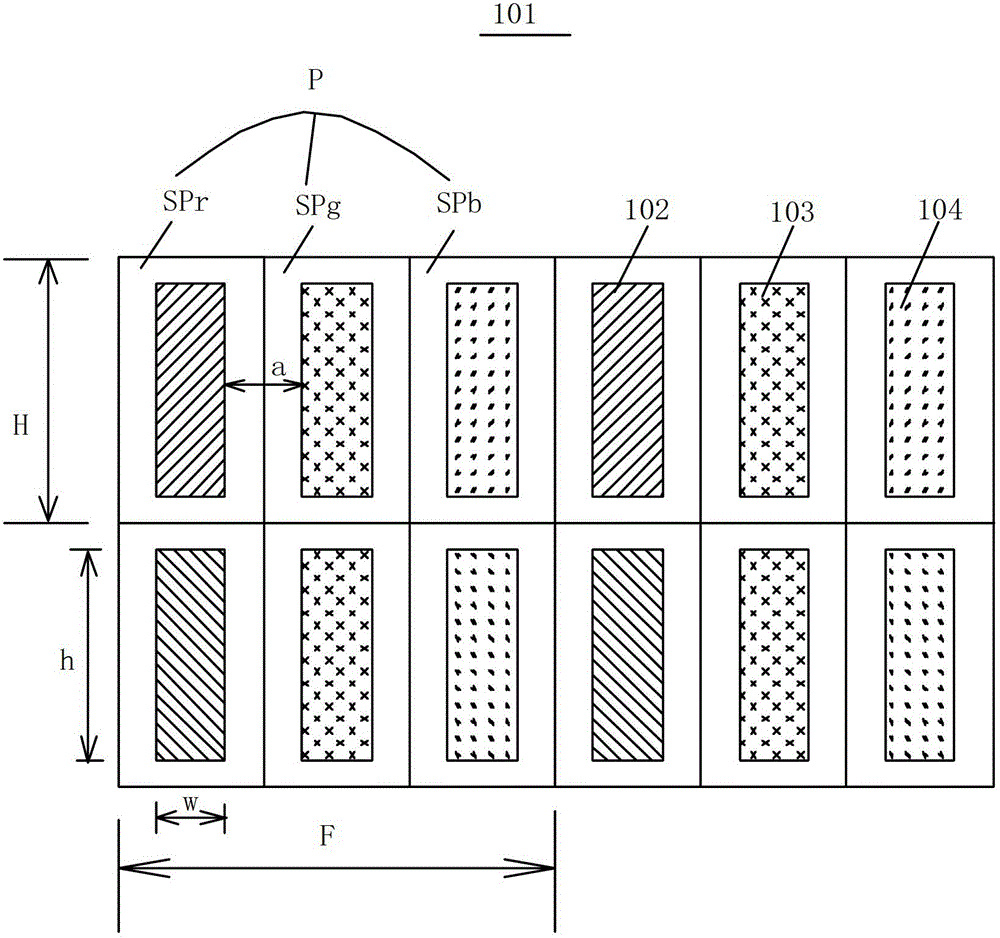 Organic light-emitting display device and mask plate thereof