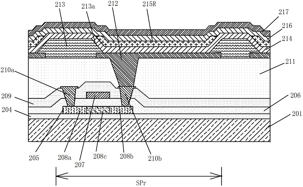 Organic light-emitting display device and mask plate thereof