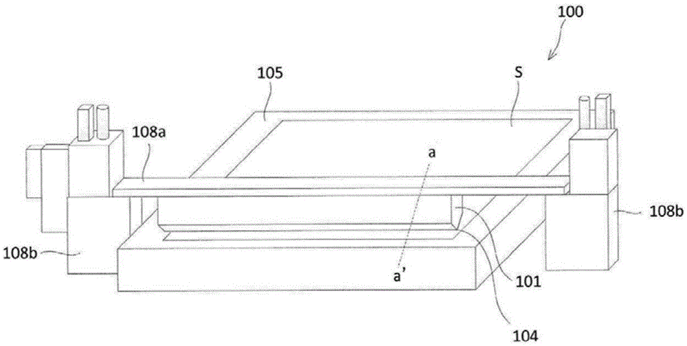 Method for manufacturing anisotropic dye film, anisotropic dye film manufactured by said manufacturing method, optical element including said anisotropic dye film, and liquid crystal element including said optical element