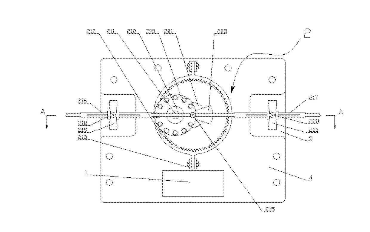 Bionic Pectoral Fin Propelling Device Based on Planetary Gear Train