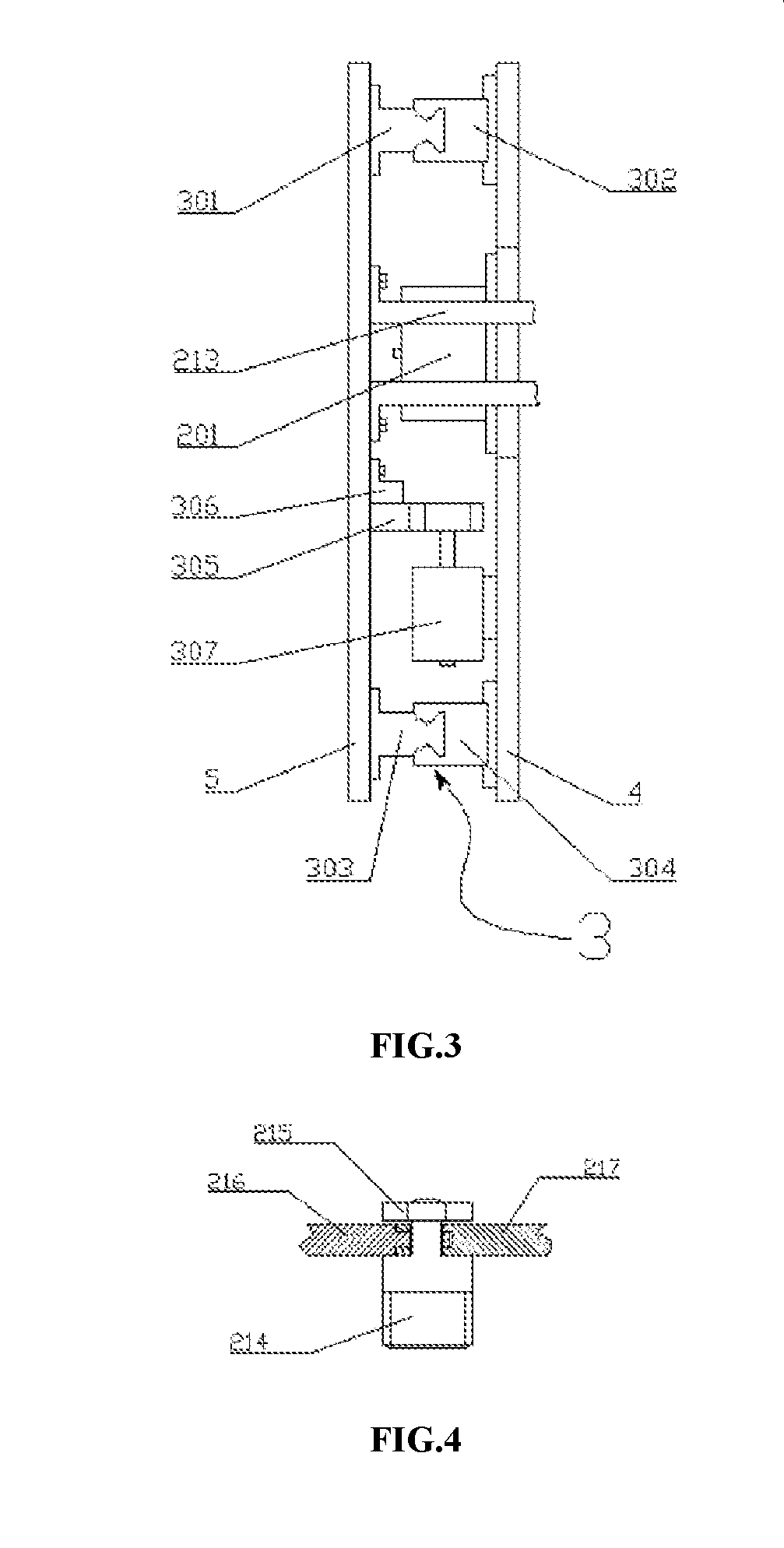 Bionic Pectoral Fin Propelling Device Based on Planetary Gear Train